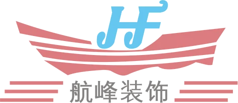 会展展会