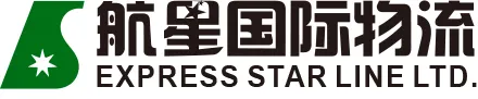 广东航星国际物流有限公司广州分公司