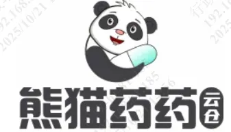 熊猫药药