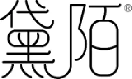 黛陌-肌肽润肤果酸沐浴露