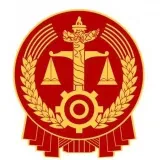 喀喇沁左翼蒙古族自治县人民法院