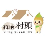 佛山市禅城区张槎街道村头村村民委员会