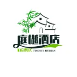 贵阳庭樾酒店管理有限公司