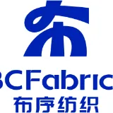 广东布序纺织科技有限公司