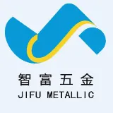 东莞智富五金制品有限公司