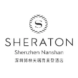 深圳博林天瑞酒店有限公司博林天瑞喜来登酒店