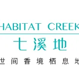 广州市七溪地芳香集团有限公司