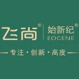 广州市勇耀塑料制品有限公司