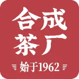 广东合成生态茶叶厂