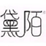 广州黛陌生物科技有限公司