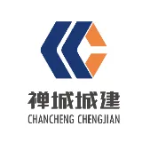 佛山市禅城区城市设施开发建设有限公司