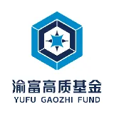 重庆渝富高质产业母基金私募股权投资基金管理有限公司