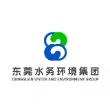 东莞市水务集团有限公司