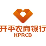 广东开平农村商业银行股份有限公司