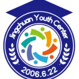 甘肃省泾川县青少年学生校外活动中心