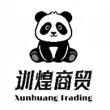 广州训煌商贸有限公司