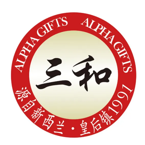 广州笑青晖国际贸易有限公司