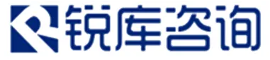 广州锐库企业管理咨询有限公司