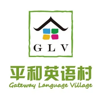 珠海市平和语言文化培训学校