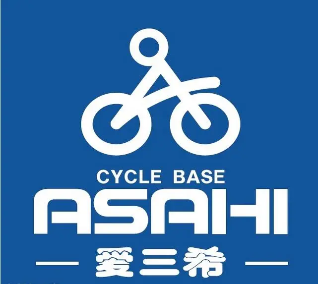 深圳市比福运动用品有限公司