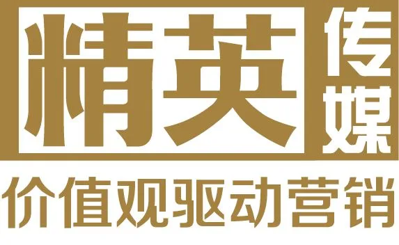 广州南方精英传媒有限公司