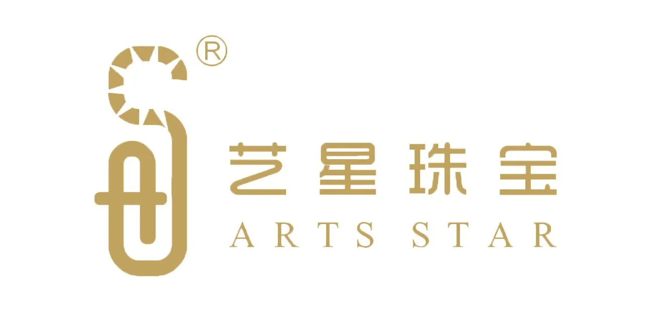 深圳市艺星珠宝有限公司