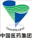 国药集团致君（深圳）坪山制药有限公司