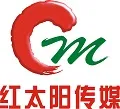 广东红太阳传媒股份有限公司