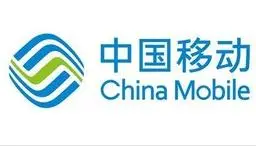 中国移动广东公司蕉岭分公司