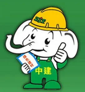 江门市中建科技开发有限公司
