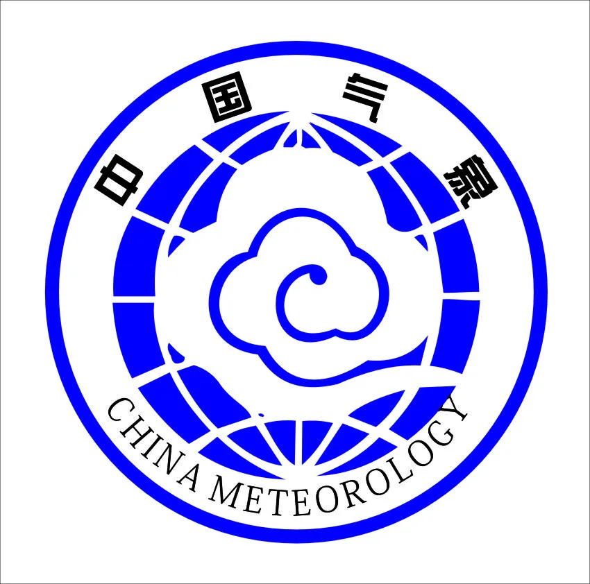 广东省紫金县气象局