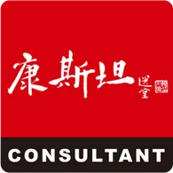 广东康斯坦传媒有限公司