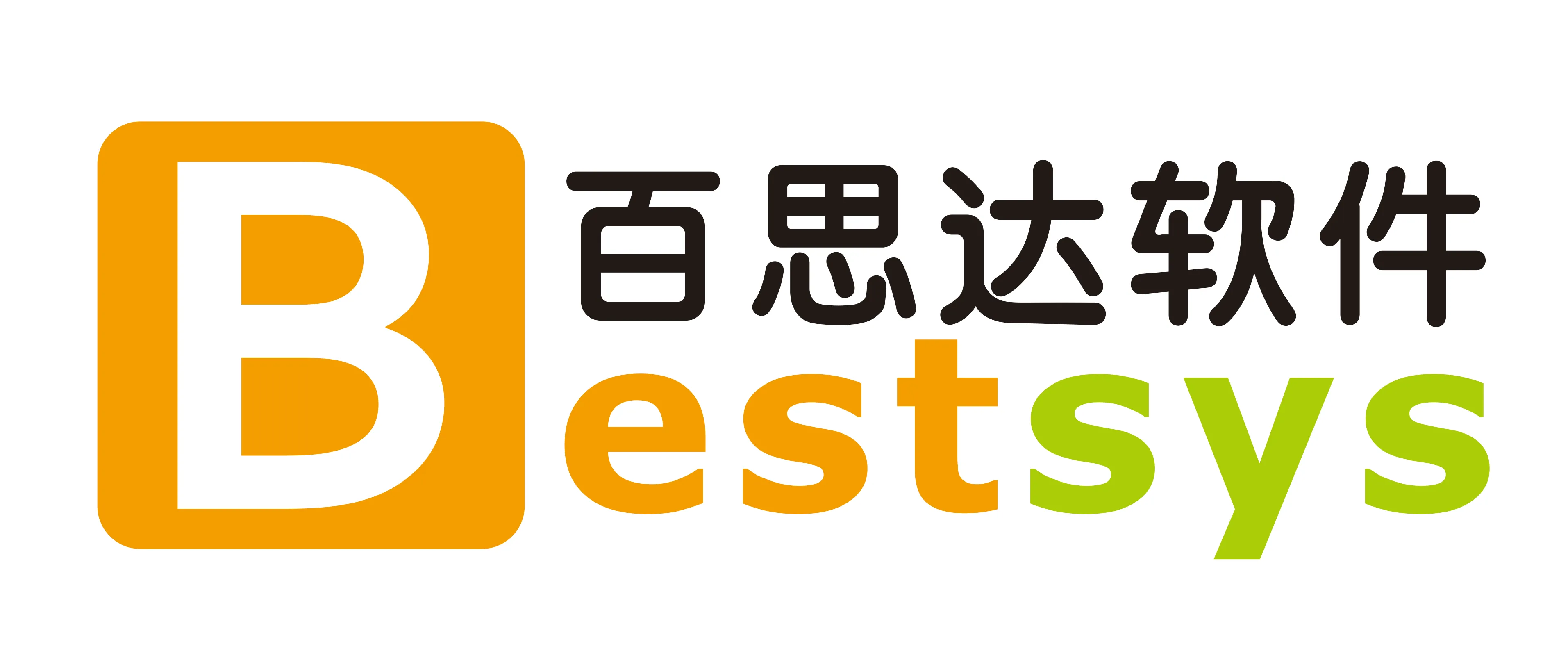 江门市百思达软件有限公司