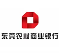 东莞农村商业银行清新支行