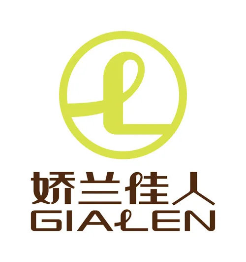 广州市娇兰化妆品有限公司