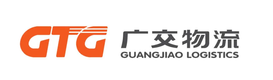 广州市国营汽车集装箱运输公司