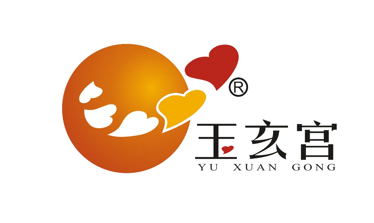 佛山玉玄宫科技开发有限公司