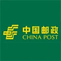中国邮政集团公司广州市分公司