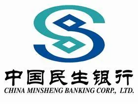 中国民生银行股份有限公司东莞常平支行