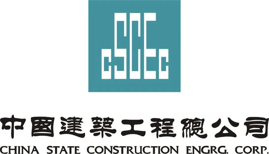 广东省紫金县建筑工程总公司