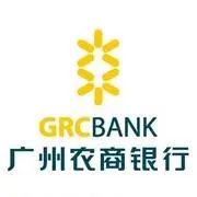 广州农村商业银行股份有限公司清远分行