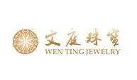 广州市文庭珠宝有限公司