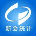 江门市新会区统计局