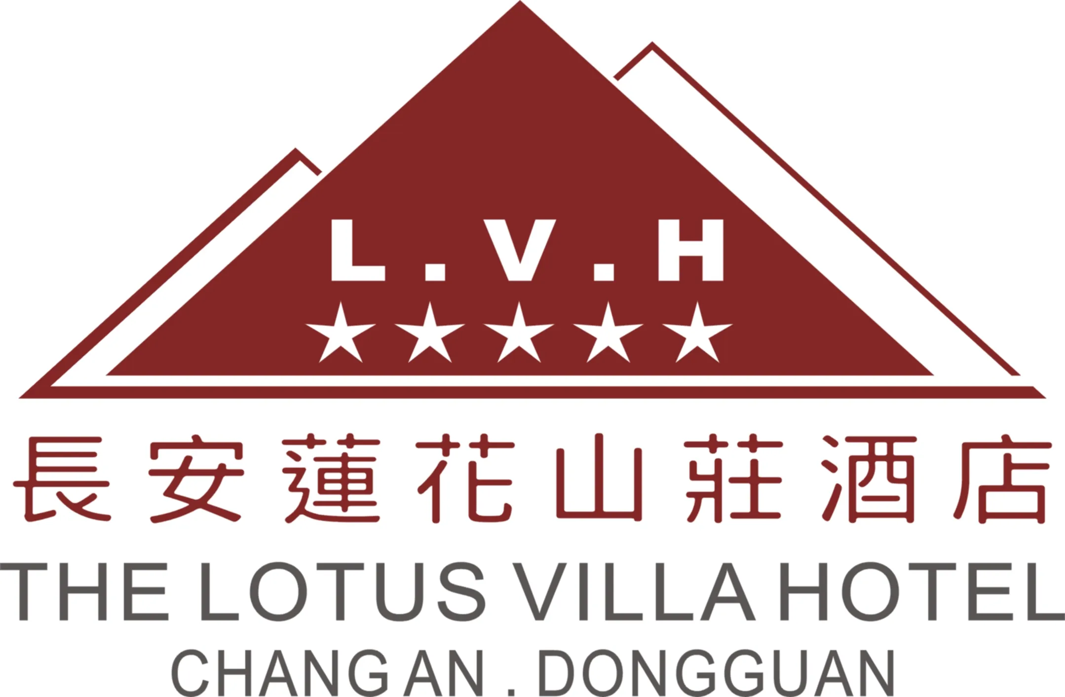 东莞长安莲花山庄酒店