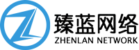 广州市臻蓝网络科技有限公司
