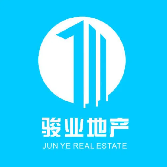 蕉岭县骏业房地产开发有限公司