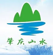 肇庆山水国际旅行社有限公司