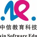 广东中信佳诚教育咨询有限公司