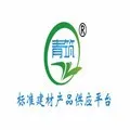 广东青筑科技有限公司