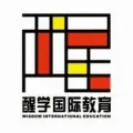 广州醒学教育咨询有限公司